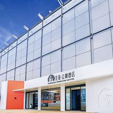 大连圣亚·企鹅酒店