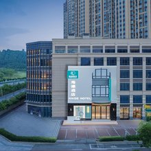 宜昌海德酒店(三峡大学水悦城购物中心店)