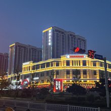荣鼎商务酒店