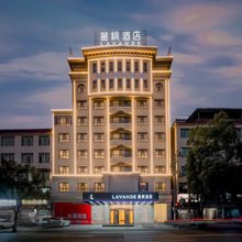 麗枫酒店(景德镇乐平市政府东湖公园店)