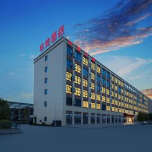 华安酒店(慈溪胜山店)