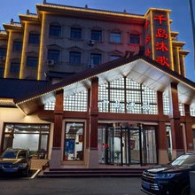 北京千岛沐歌酒店(密云新中街店)