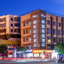 明园精品酒店(桂林火车站两江四湖店)