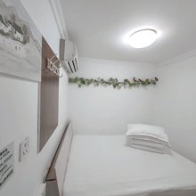 安雅旅馆
