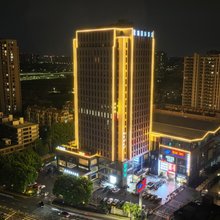 杭州君湖国际大酒店