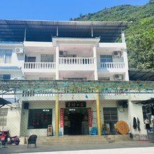 嘉湖鱼庄民宿