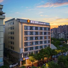 精途酒店(河池宜州市政中心广场店)