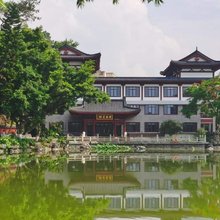 新兴国恩宾馆(六祖故里店)