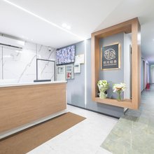 拾光轻舍公寓酒店(北京南站大红门地铁站店)