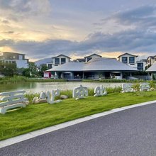 鹿特琥·Rover·度假别墅(罗浮山十里方圆店)