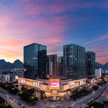 爱邻·观岚云端|Mountain Cloud设计师民宿 (桂林站万象城店)