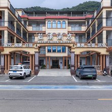 仙岛湖蓝溪酒店
