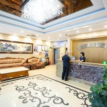 金港商务宾馆(保德汽车站店)