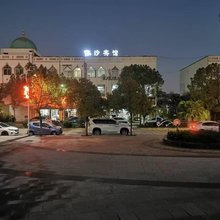个旧依沙宾馆