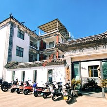 大理非宅客栈(大理古城店)