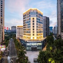 海口博源酒店(骑楼老街云洞图书馆店)