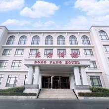上海东方酒楼(浦东国际机场店)