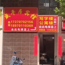 会昌盛平居宾馆(滨江大道店)