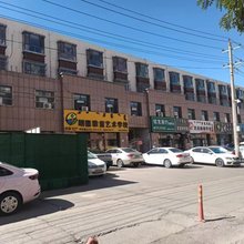 乌海知行民宿