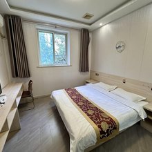 君悦宾馆(邯郸火车站站前广场店)