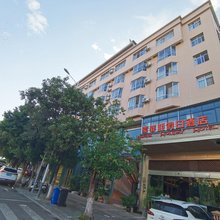 索菲亚假日酒店(建水古城西门店)