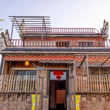 连南墩龙民宿