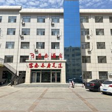 巴彦淖尔蓝泰酒店(维多利摩尔城店)