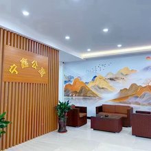 宁鑫公寓(宁德时代店)