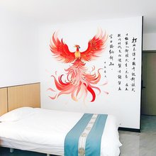 九华山风景区随侣同行精品民宿(大愿文化园店)