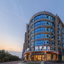 如家酒店·neo(济宁梁山凤凰城店)