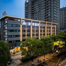 如家·neo(温岭万象城万昌中路店)