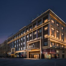 全季酒店(哈密公元大观店)