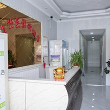 榆林雅兴宾馆(火车站店)