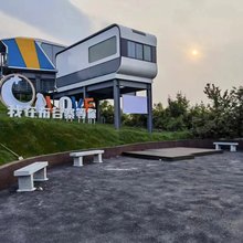南康龙回飞行营地民宿