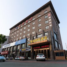 洛阳明扬国际酒店(桂花大道孟津区政府店)