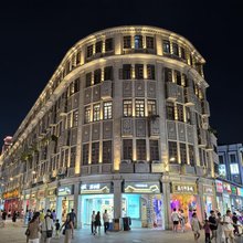 梦居·家在中山路的老厦门House
