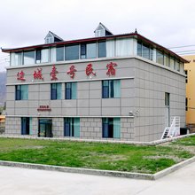 边城壹号民宿(帕米尔旅游区店)