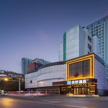 你好酒店(沧州南川老街店)