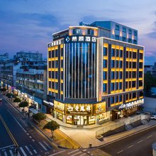 希顾酒店(星沙地铁站中南汽车世界店)