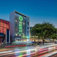 方圆精选酒店(南阳新田360南航店)