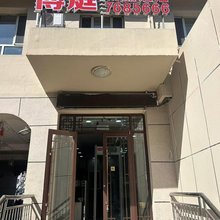博庭精品酒店