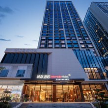 西安曲江中心大唐不夜城城际酒店