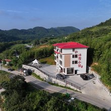 巴东冰雪小筑精品民宿(绿葱坡滑雪场店)