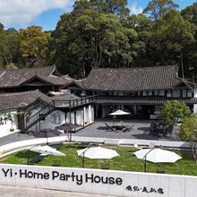 泰顺交垟土楼顺亿民宿