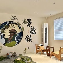 景德镇星瓷·逸舍民宿(陶溪川文创街区店)