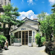 侘极居88号民宿(深圳龙华观澜古墟店))