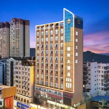 德林大酒店(仪陇金城店)