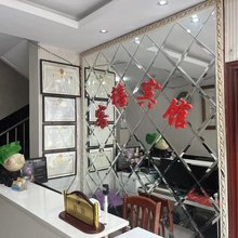 客禧宾馆