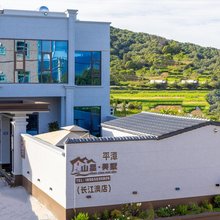 平潭山显·美墅