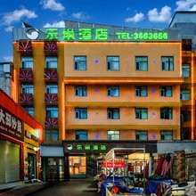 乐巢酒店(宝鸡经二路店)